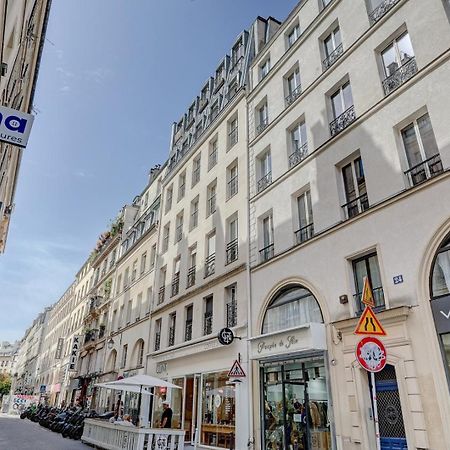 303 Suite Simha - Superbe Appartement A Παρίσι Εξωτερικό φωτογραφία